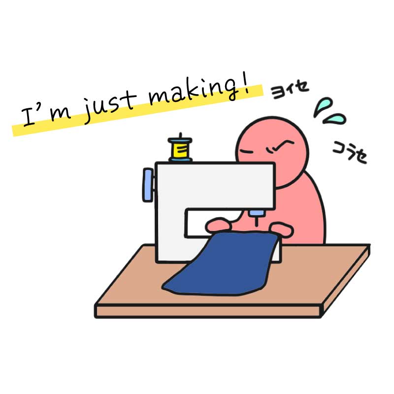 I'm just making. The illustration that a girl making something with a sawing machine.